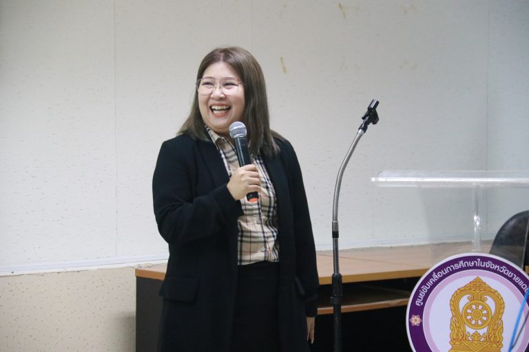 ประมวลภาพ 88