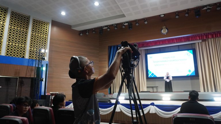 ประมวลภาพ