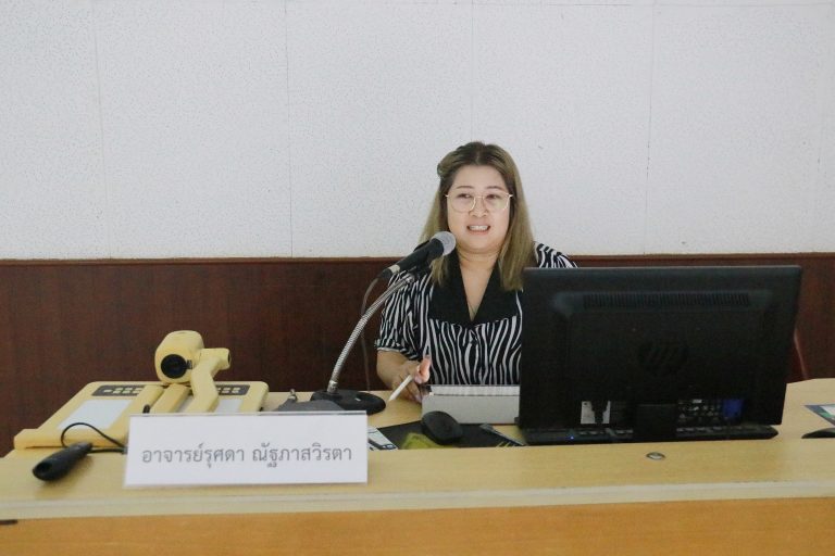 ประมวลภาพ 3