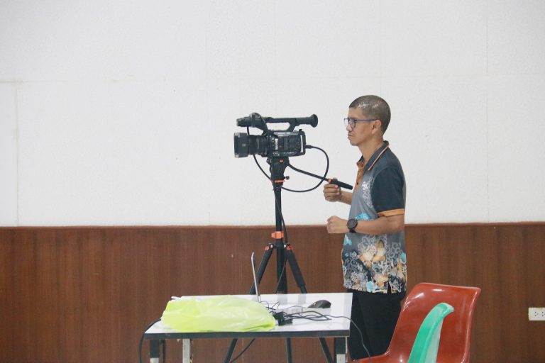 ประมวลภาพ 2