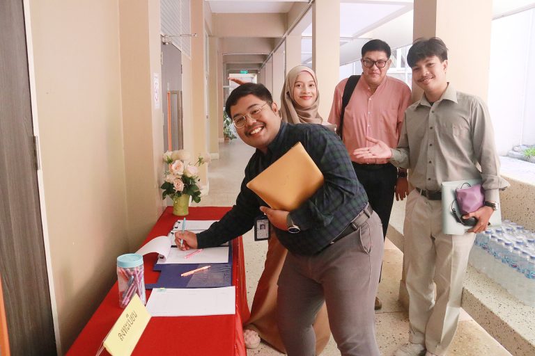 ประมวลภาพ 7