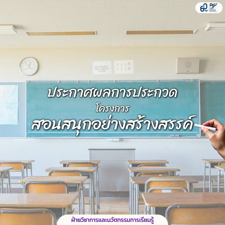 751591625_1995979527721739_3500679863186153164_n