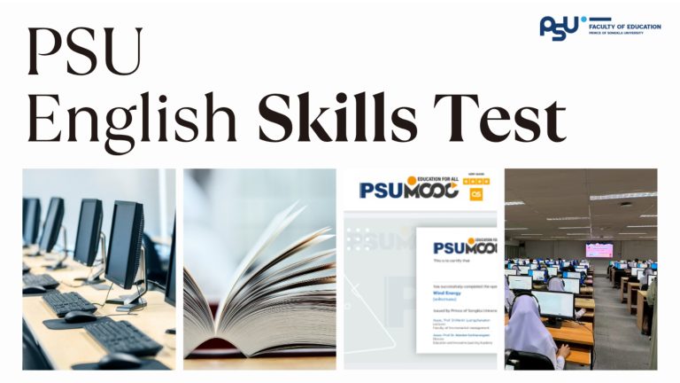 PSU English Skills Test