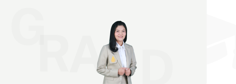 ผู้ช่วยศาสตราจารย์ ดร. ฉัตรธิดา หยูคง