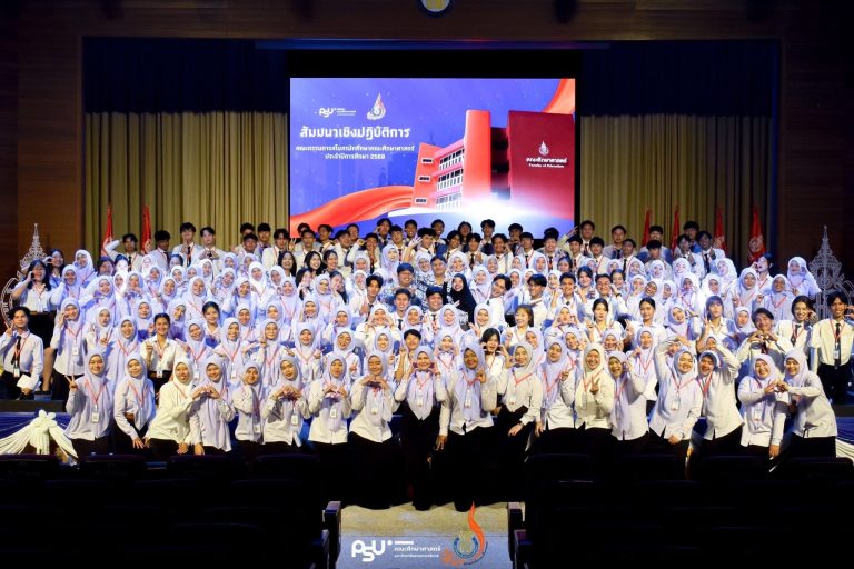 ตัวอย่างประมวลภาพกิจกรรมหน่วยการเจ้าหน้าที่
