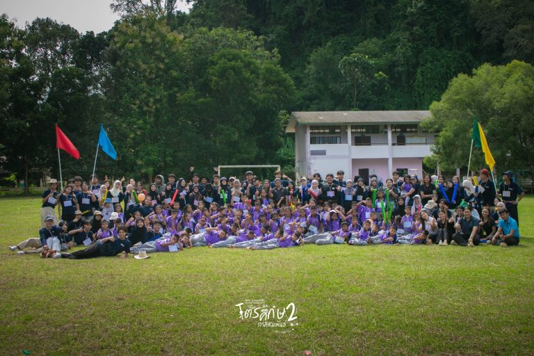 โครงการ “ไตรศึกษา ภาคีสัมพันธ์ ครั้งที่ 2” ณ โรงเรียนบ้านเขาเทพพิทักษ์ ต.เขาพัง อ.บ้านตาขุน จ.สุราษฏร์ธานี ร่วมกับนักศึกษาจากมหาวิทยาลัยเชียงใหม่ และจุฬาลงกรณ์มหาวิทยาลัย