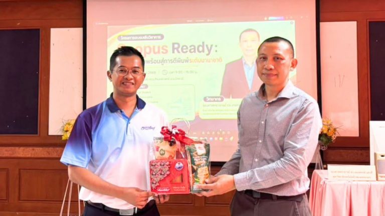Scopus Ready-1