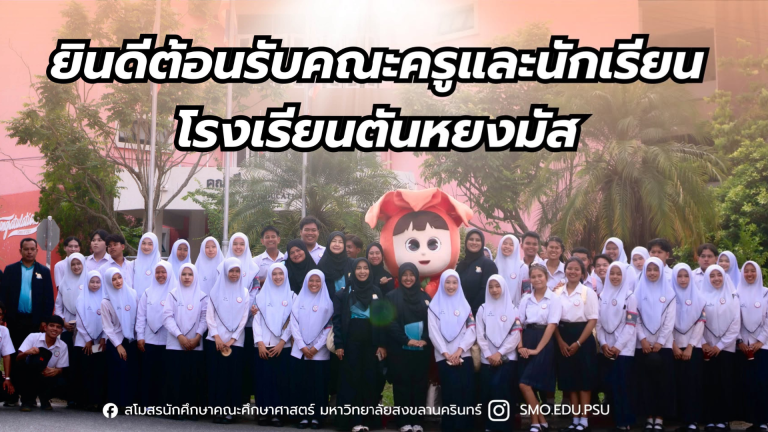 รร