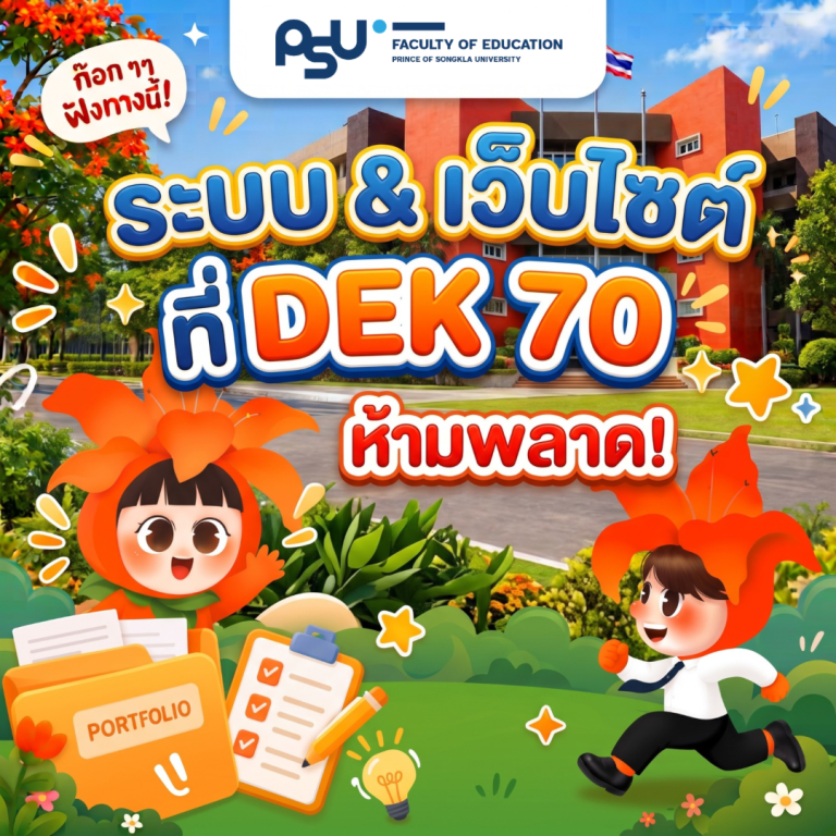S__17965086_0